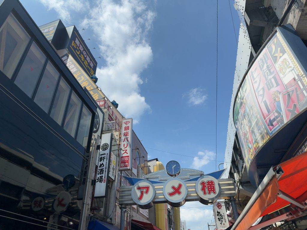 コアタイムに集中出来るようにいつもより早めに動いていこう