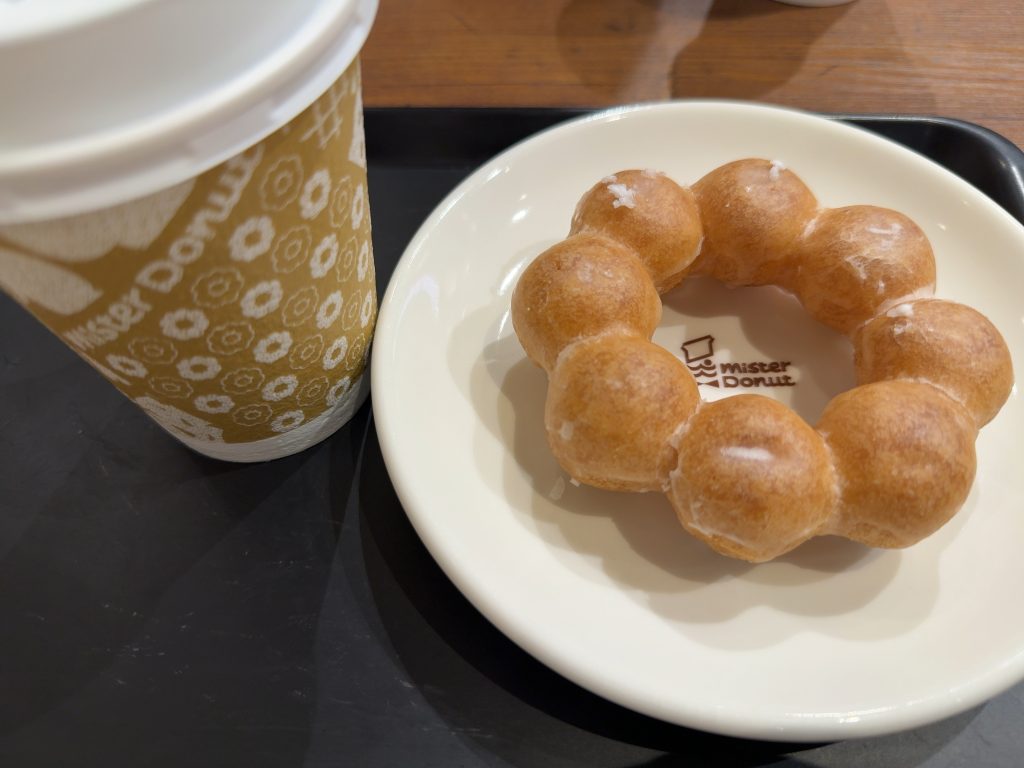 ポンデリングというバランスの良さ