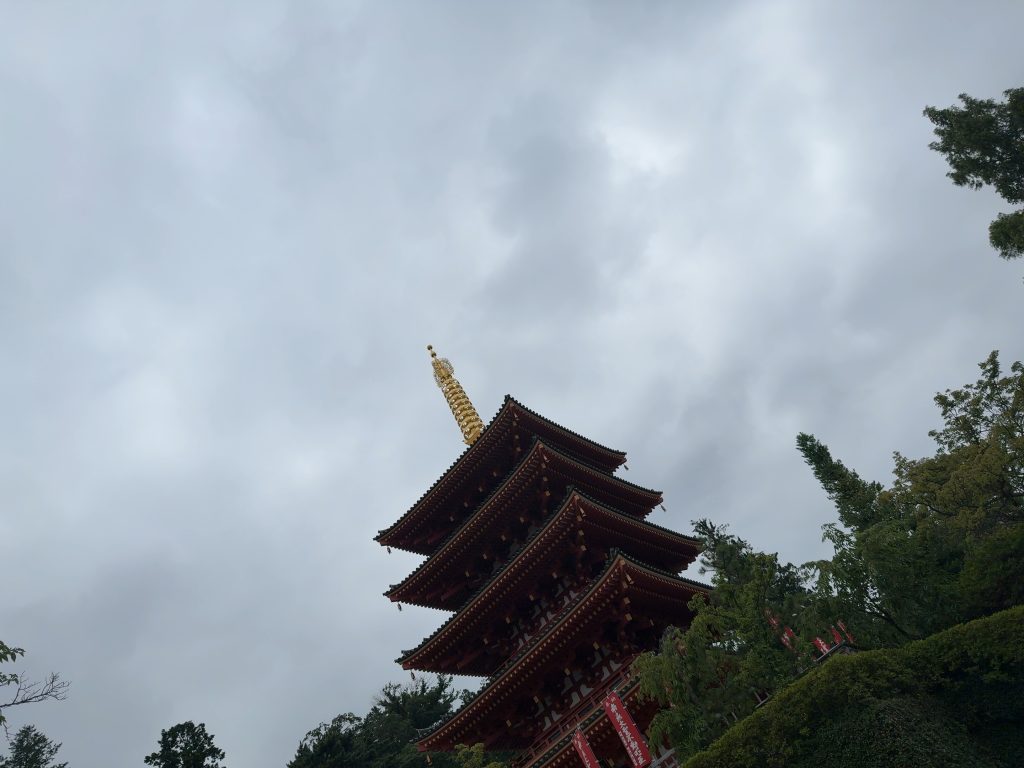 区切りの大切さ