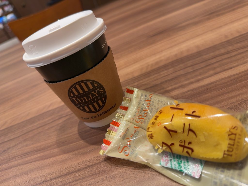 熱中症にかからないようにクーリングしてくださいね