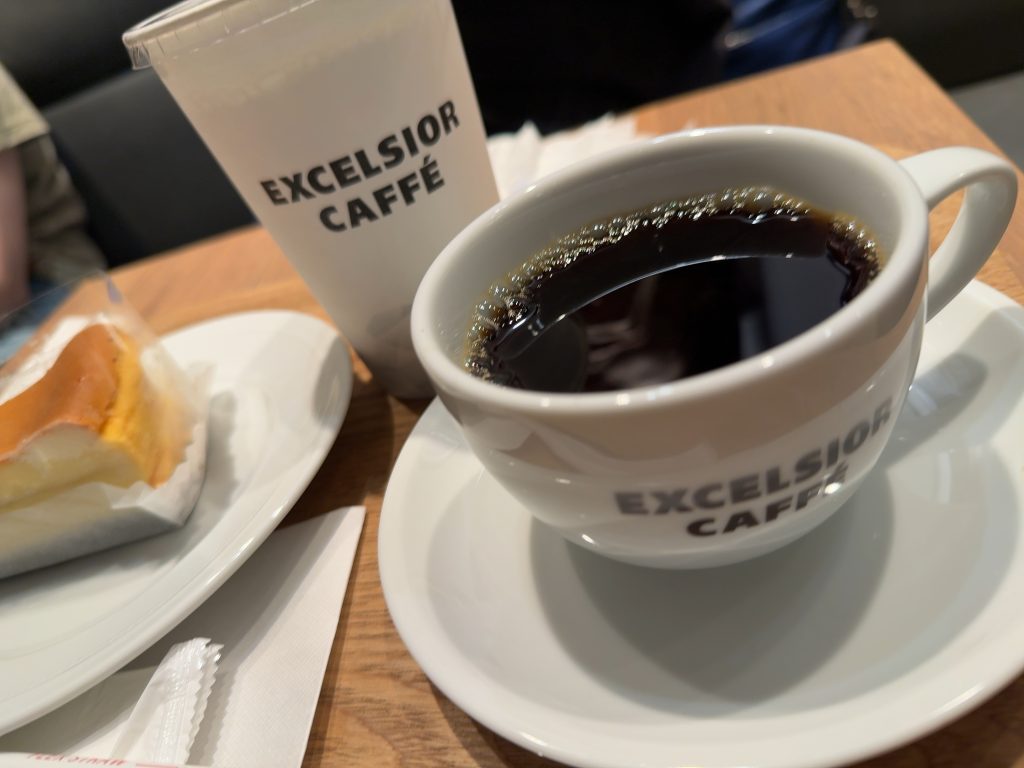 安定を取るか、リスクを取るか