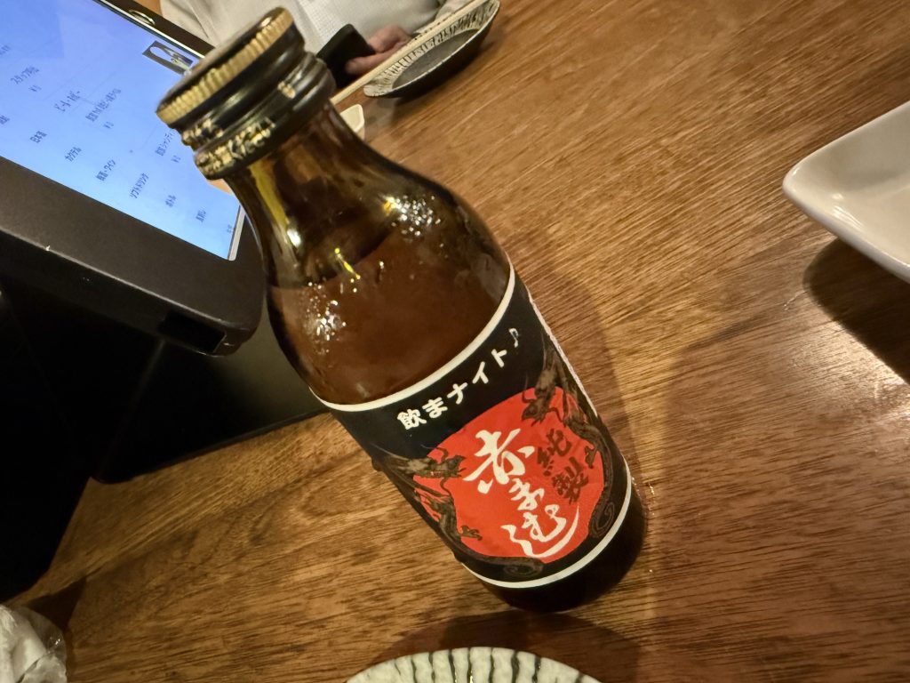 独自の視点で価値を高める